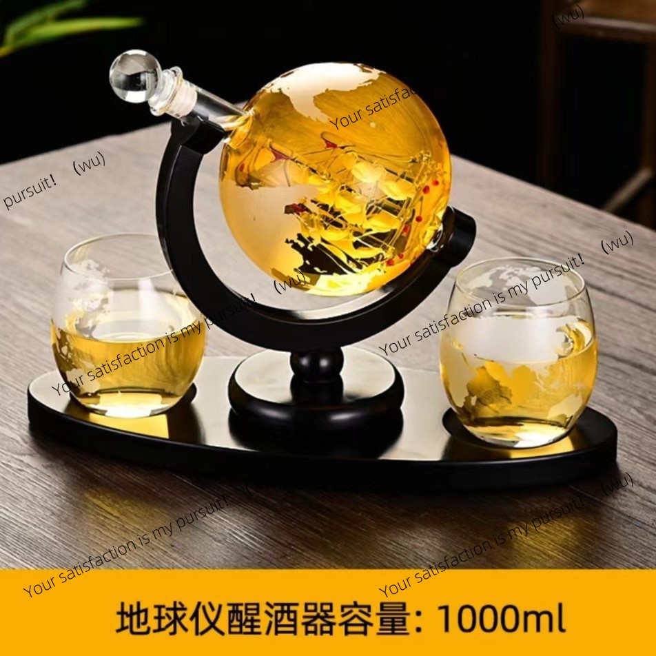 Kreative Whisky Glasflasche Gl – Decanter Globe Set Bewertung und Preis